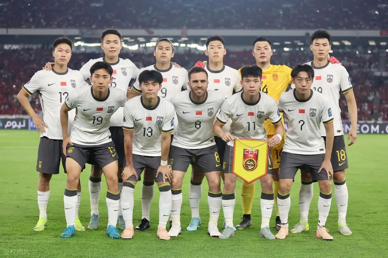 世预赛：国足客场惜败印尼，背后真相呼之欲出！
