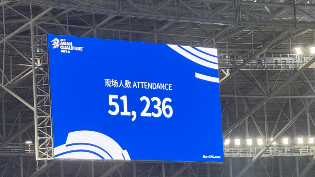 1比0点杀巴林！避免小组垫底，国足告别世预赛