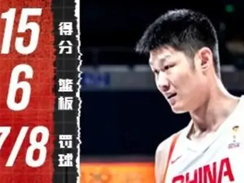中国台北vs中国录像