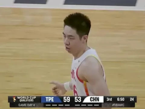 中国台北vs中国录像