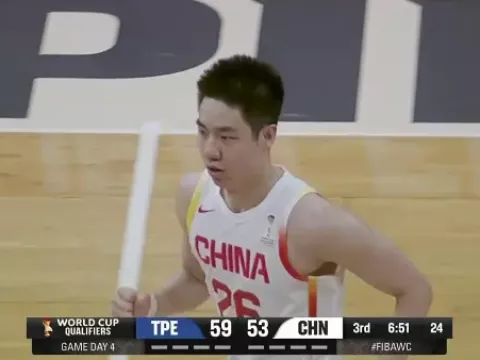 中国台北vs中国录像