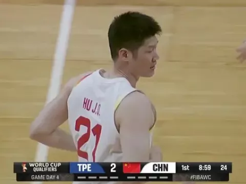 中国台北vs中国录像