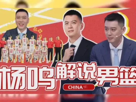 中国台北vs中国录像