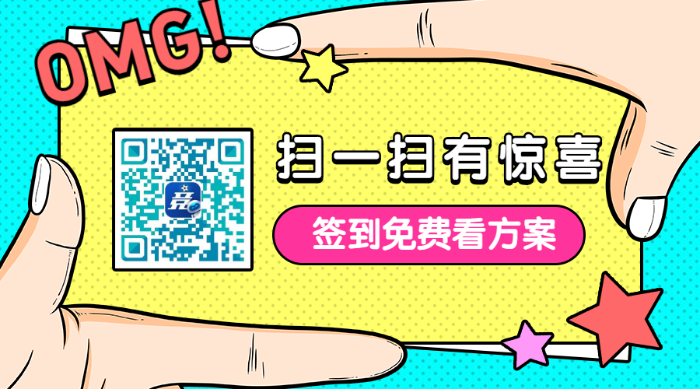 锡安挑战勒布朗 湖人欲擒鹈鹕争取5连胜